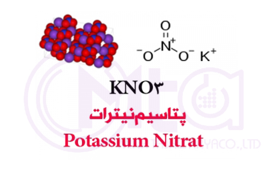 potassium-nitrat